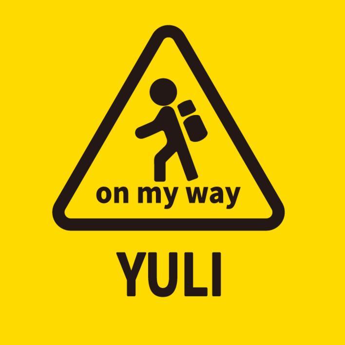 途中玉里青年旅舍On My Way Yuli Hostel Dış mekan fotoğraf